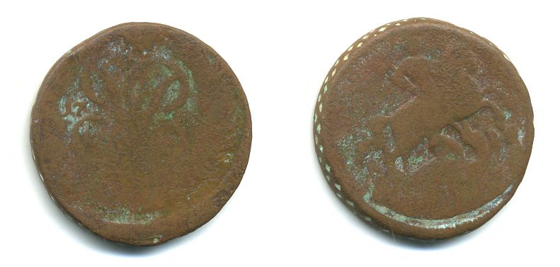 РОССИЯ 1 КОПЕЙКА 1760 медь 61-844