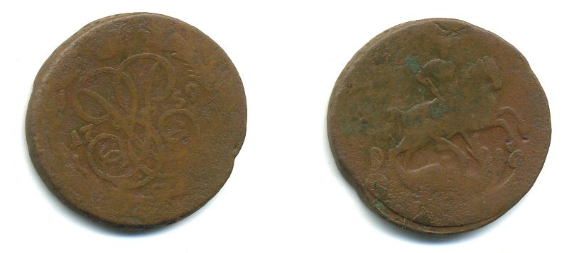 РОССИЯ 1 КОПЕЙКА 1759 медь 61-615