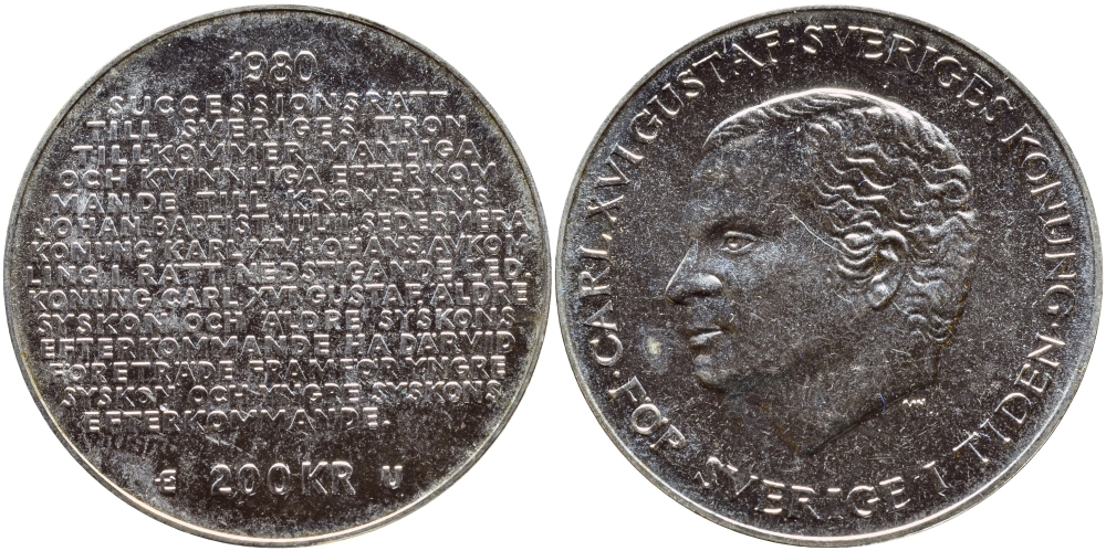 Швеция 200 крон 1980 U, Карл XVI Густав (1973- ), шведский королевский свод законов о престолонаследии KM 860 серебро PROOFLIKE 1072-5-43