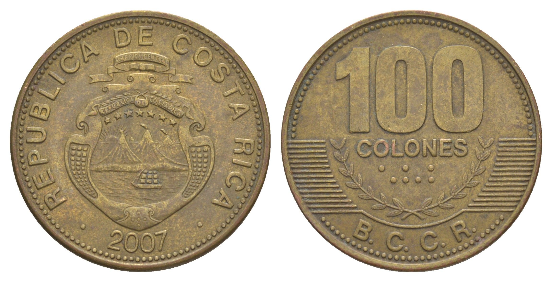 Коста-Рика 100 колонов 2007 KM 240a сталь плакированная латунью 4633-1125