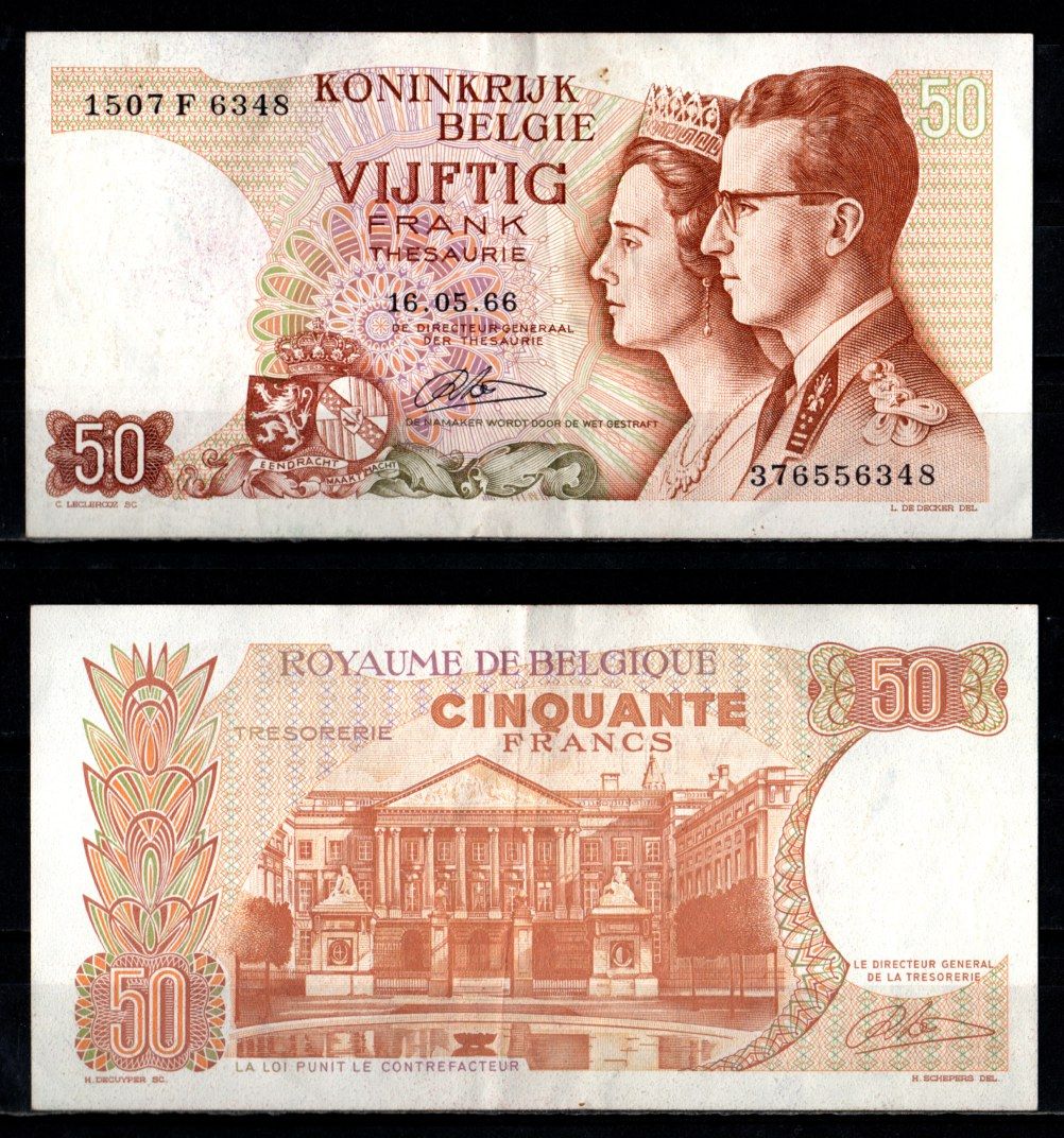 Бельгия 50 франков 1966 Pick 139 (4) бумага 7221-55-1-2