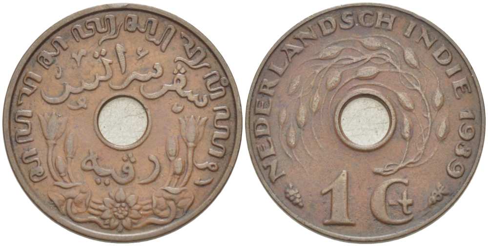 Нидерландская Восточная Индия 1 цент 1939 KM 317 бронза 210-1255