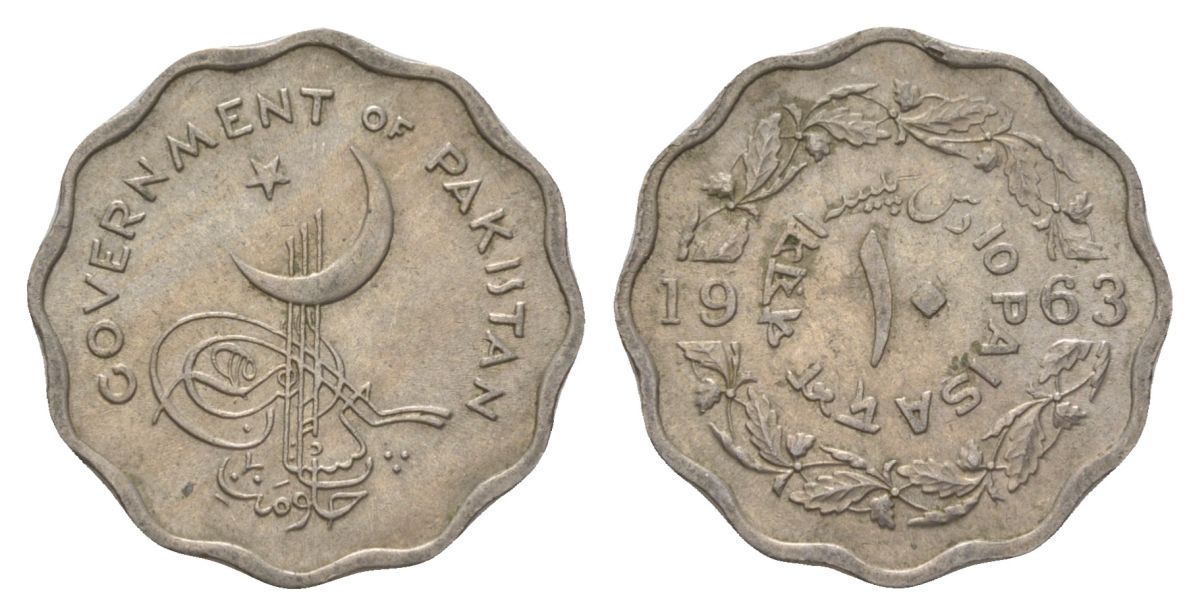 Пакистан 10 пайс 1963 KM 21 медно-никель 4626-643