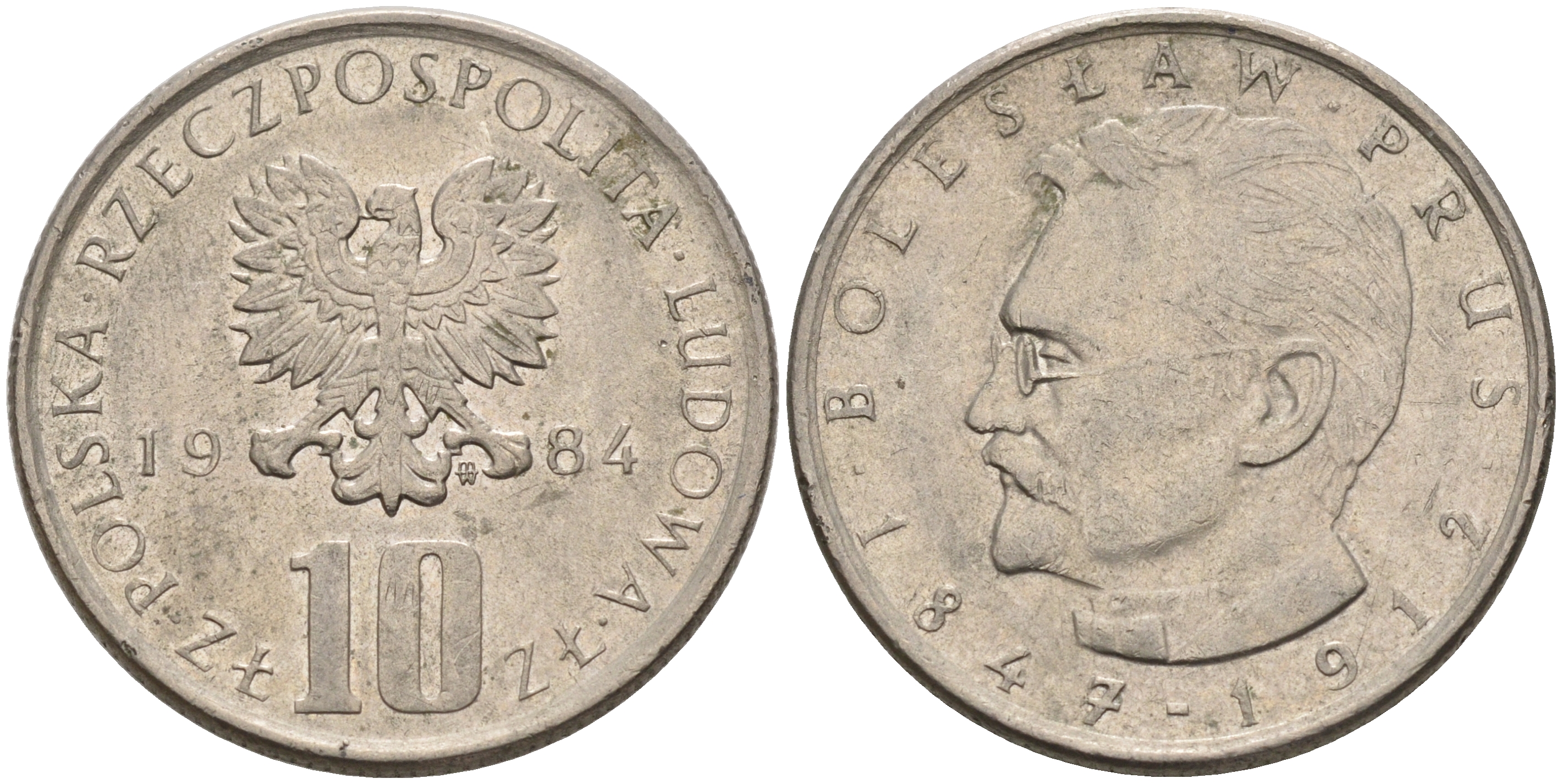 Польша 10 злотых 1984 MW, Болеслав Прус KM 73 медно-никель    4150-526