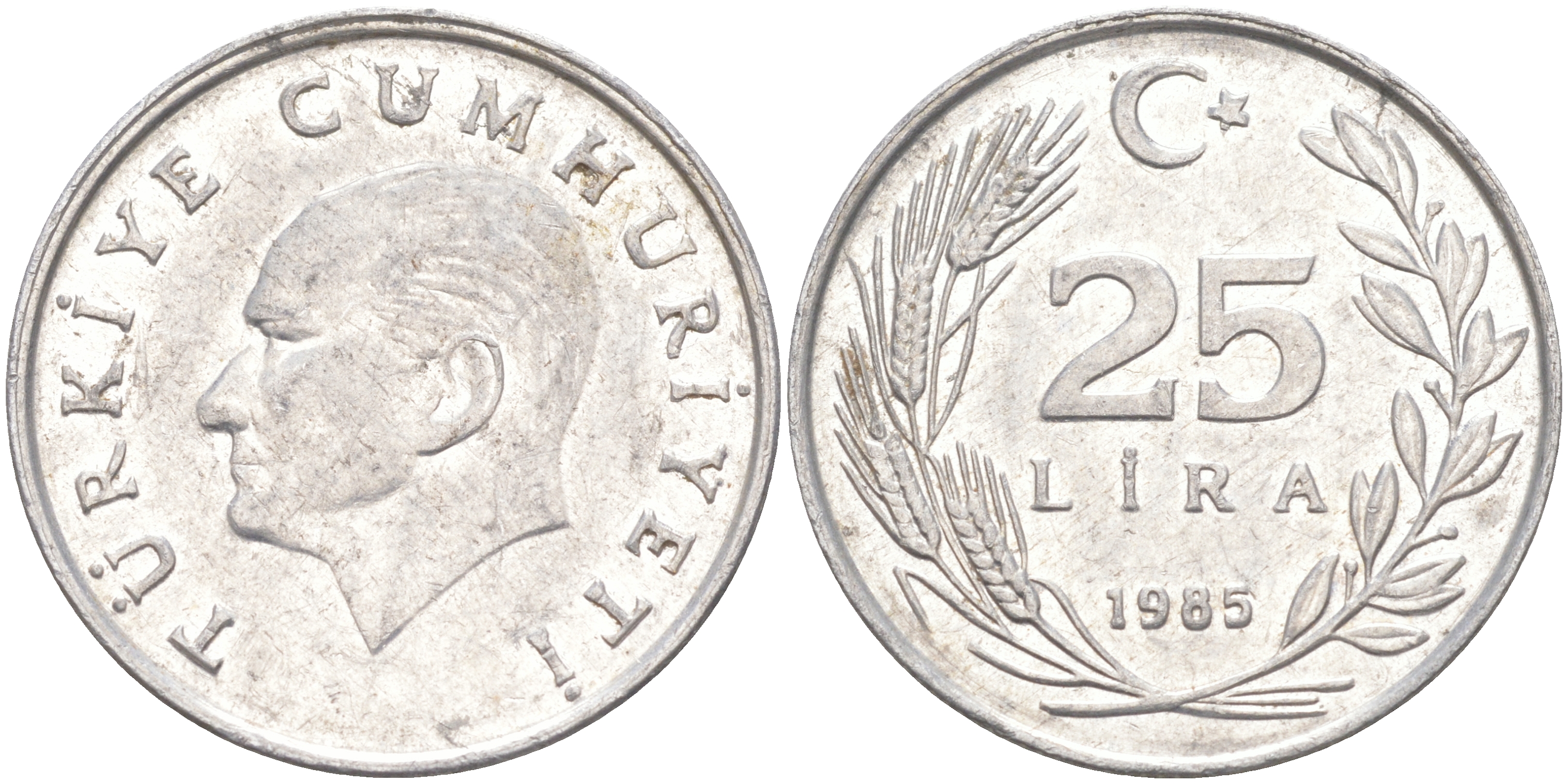 ТУРЦИЯ 25 ЛИР 1985 ПЕРВЫЙ ГОД KM 975 алюминий 4111-226