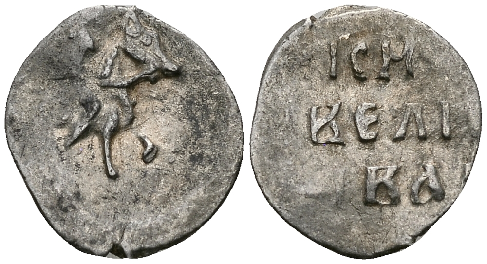 Великое Княжество Московское денга 1535 - 1547 Иван IV Васильевич, Московский монетный двор, 0,34 грамм ГиК №21 серебро 262-845