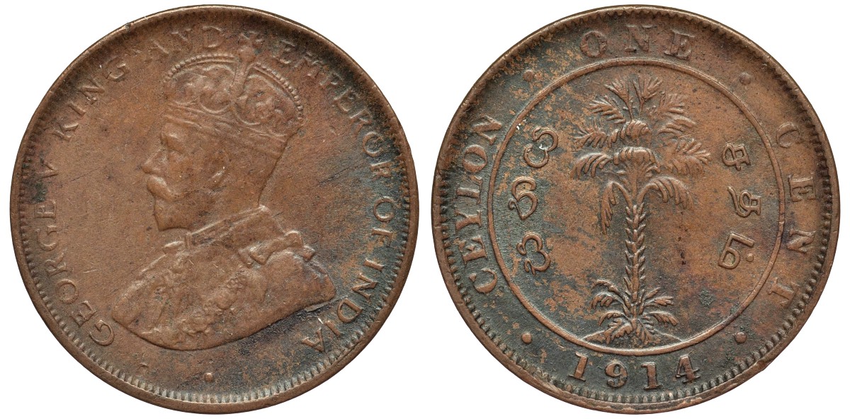 ЦЕЙЛОН 1 ЦЕНТ 1870 ВИКТОРИЯ KM 92 медь 4556-346