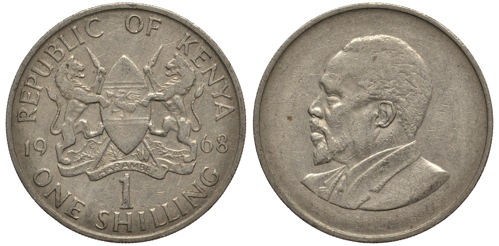 Кения 1 шиллинг 1966 Джомо Кениата KM 5 медно-никель F 4185-613