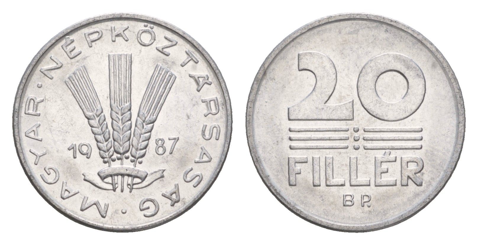 Венгрия 20 филлеров 1987 BP KM 573 алюминий 4658-634