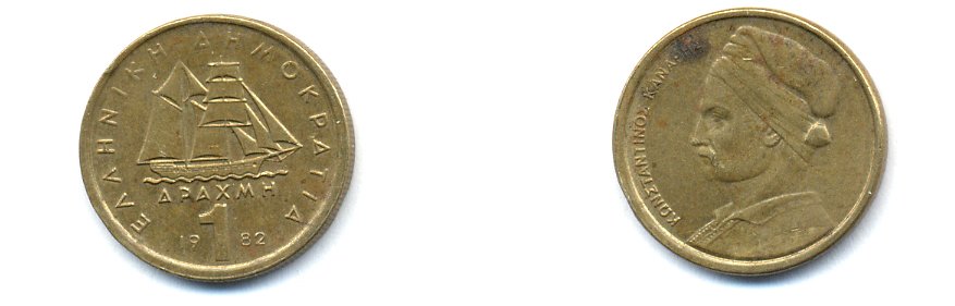 Греция 1 драхма 1982 адмирал Константин Канарис KM 116 никель латунь 4379-866