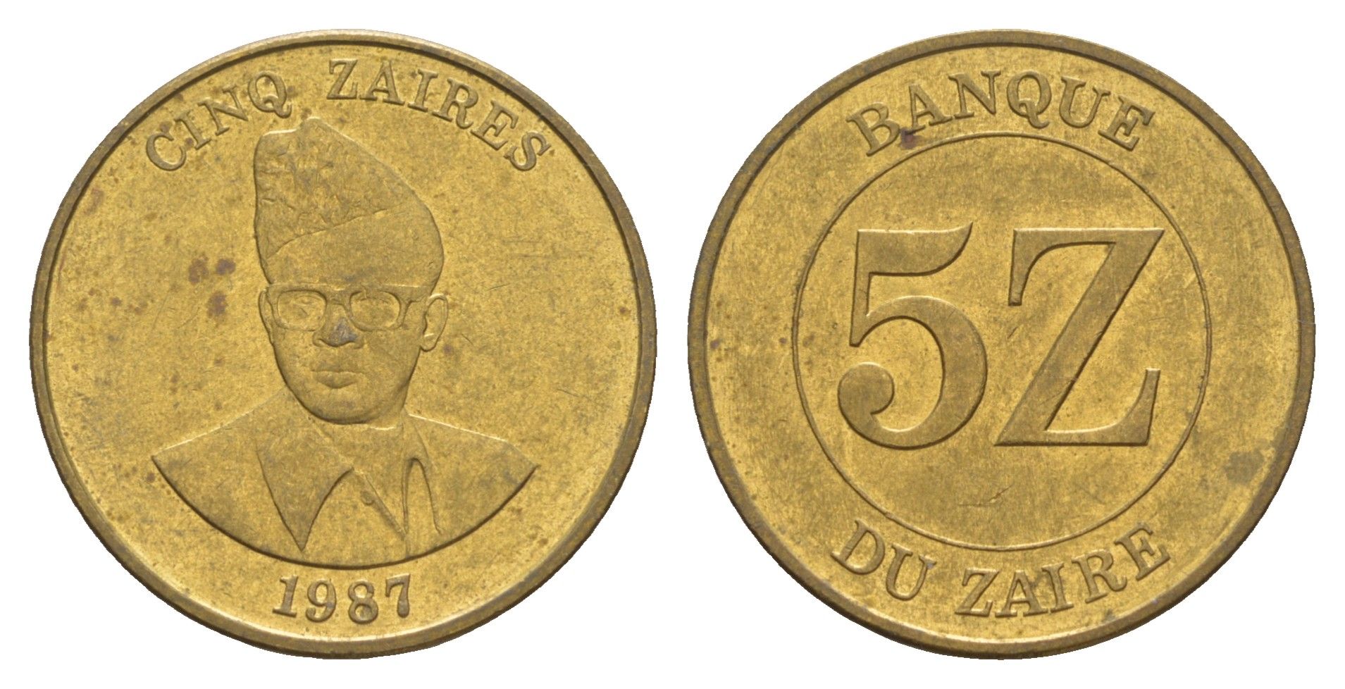 Заир 5 заиров 1987 KM 14 латунь 4656-711