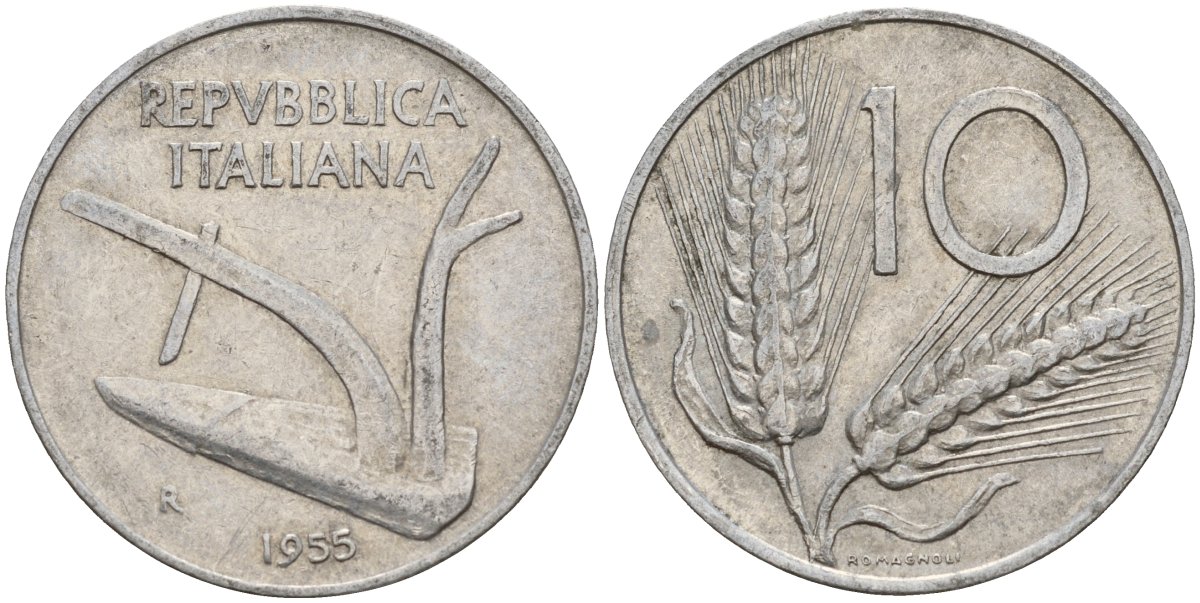 Италия 10 лир 1955 R, колосья KM 93 алюминий 4150-1231