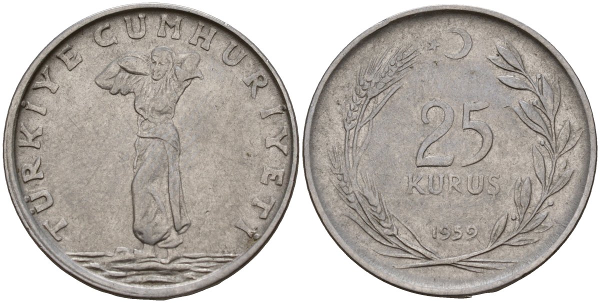Турция 25 курушей 1959 KM 892.1 нержавеющая сталь 4156-755