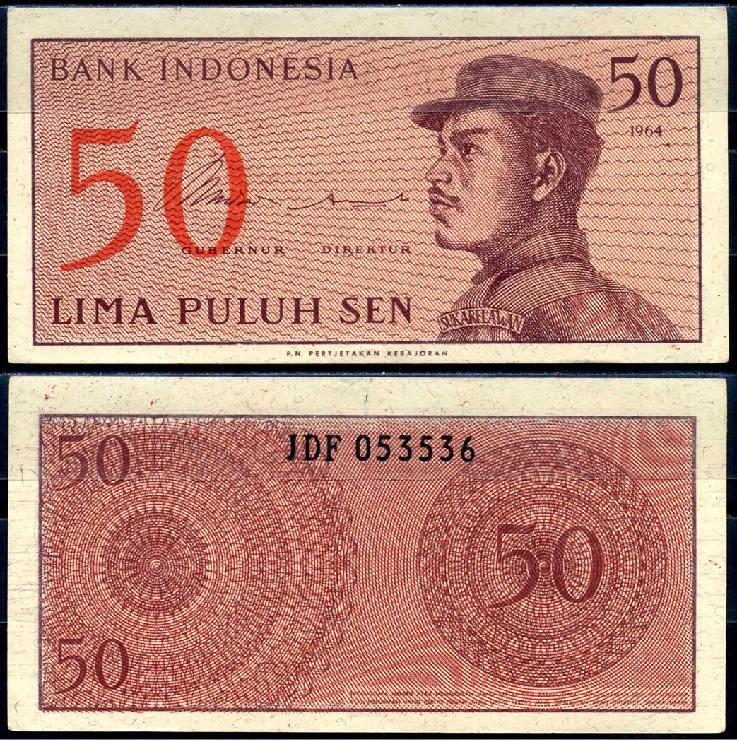 Индонезия 50 сенов 1964 доброволец Pick 94 a бумага 7554-26-4-1