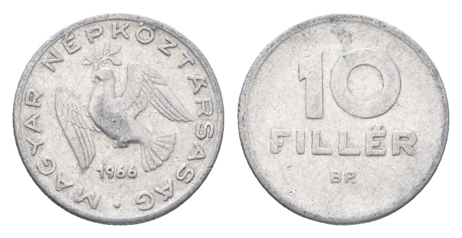 Венгрия 10 филлеров 1966 BP KM 547 алюминий 4665-817