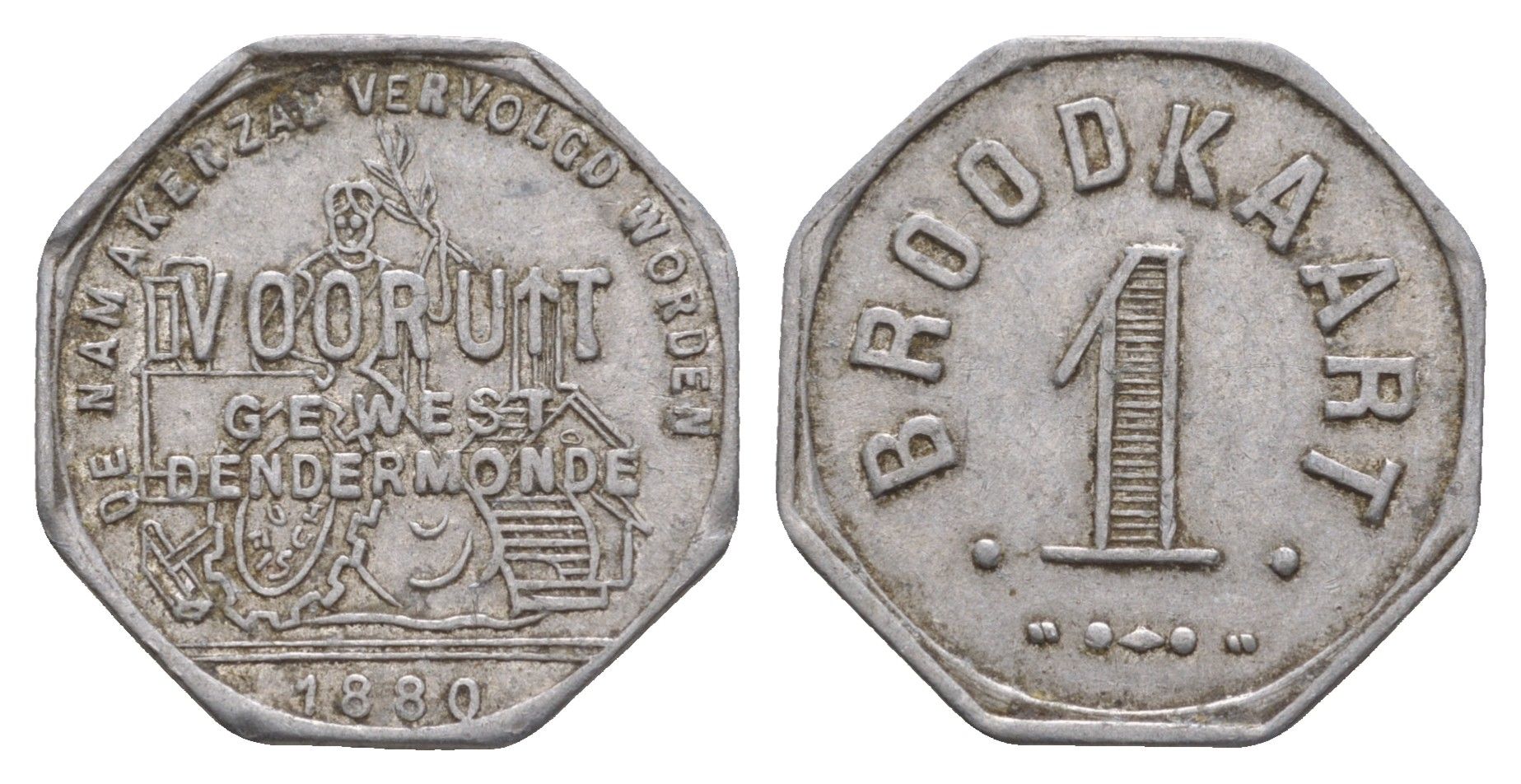 Бельгия талон на 1 буханку хлеба 1880 ваучер социалистической потребительской организации (или кооператива) Vooruit алюминий 4654-854