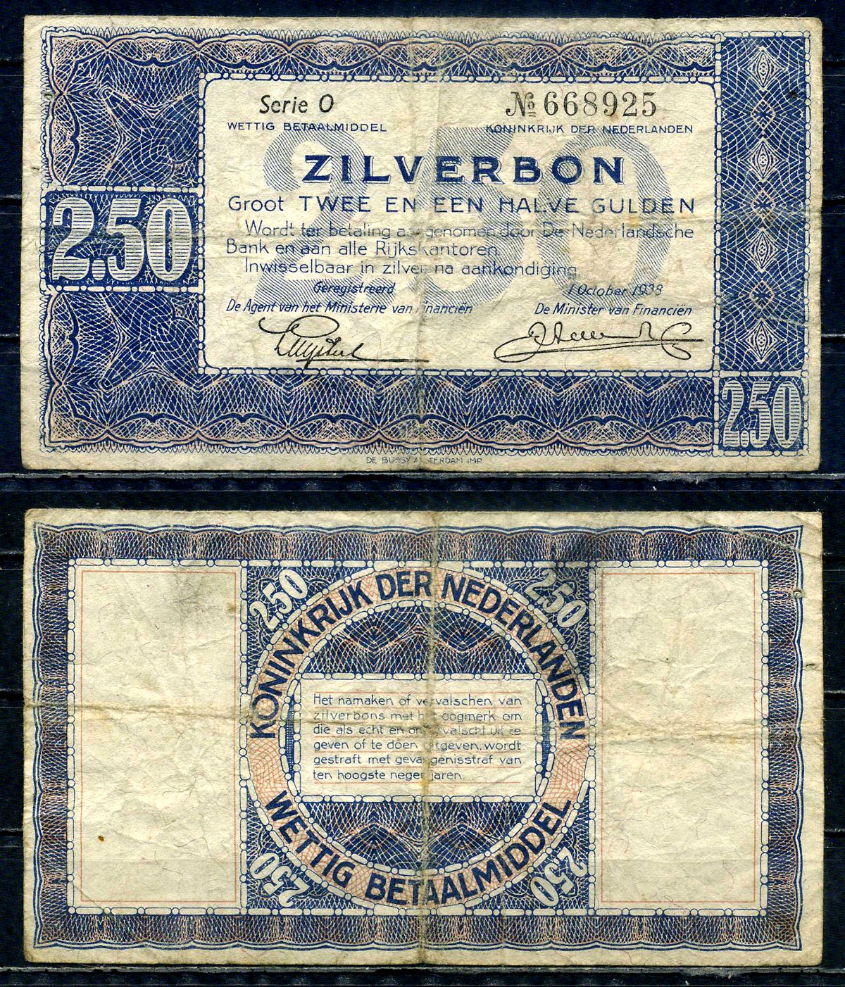 Нидерланды 2 1/2 гульдена 1938 Pick 62 бумага 7198-2-1-2