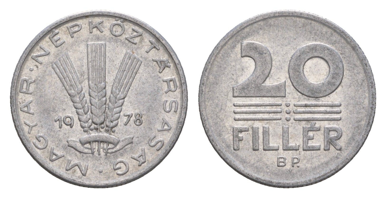 Венгрия 20 филлеров 1978 BP KM 573 алюминий 4658-557