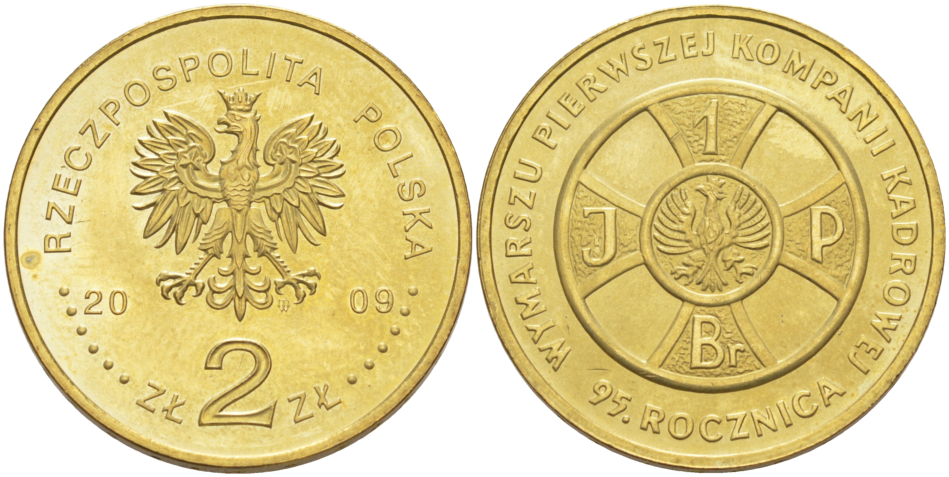 Польша 2 злотых 2009 MW, 95 лет маршу первой кадровой компании KM 690 латунь 4114-125