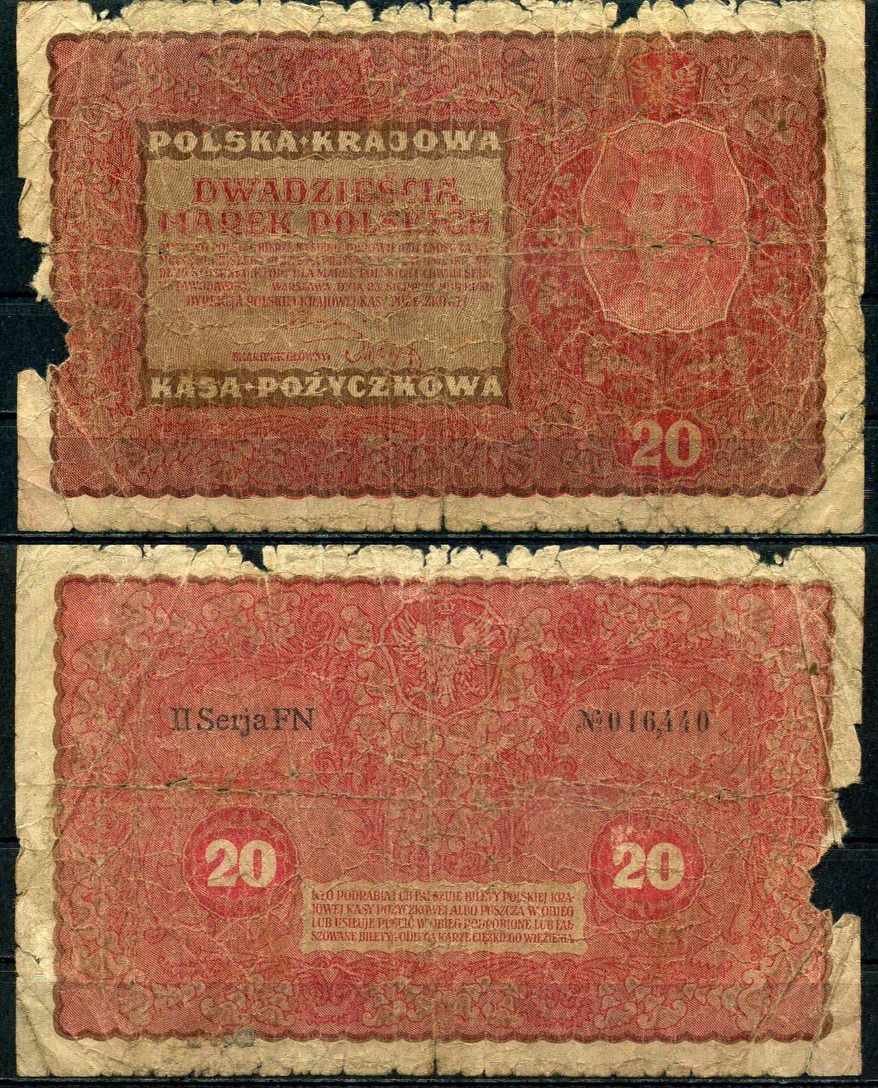 Польша 20 марок 1919 Pick 26 (1) Национальная касса, 23 августа 1919, II серия, королева Ядвига, серия FN Pick 26 (2) бумага 6283-13-1-2