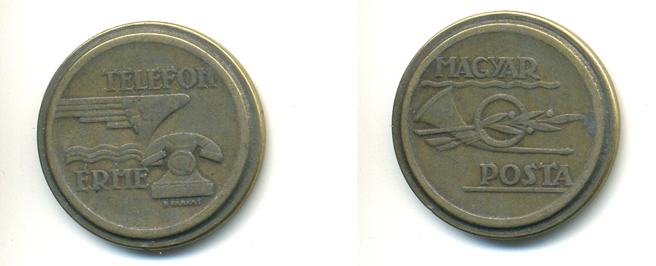 ВЕНГРИЯ ТЕЛЕФОННЫЙ ЖЕТОН ND ВЕНГЕРСКАЯ ПОЧТА медно-никель 83-1053