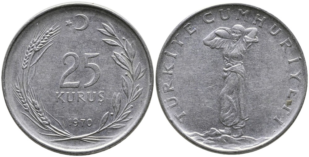 ТУРЦИЯ 25 КУРУШЕЙ 1970 KM 892.3 нержавеющая сталь 4541-623