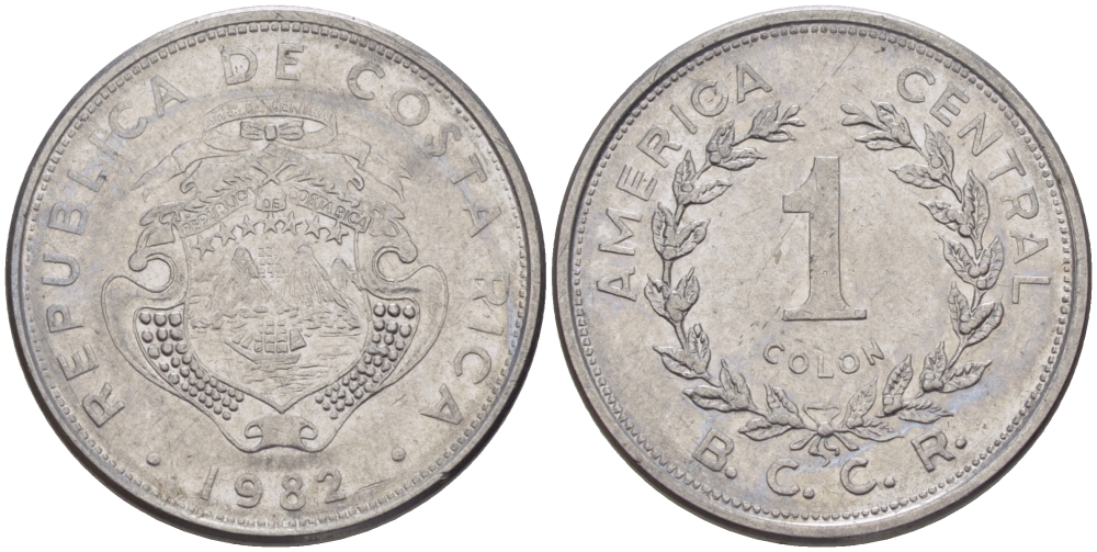 КОСТА-РИКА 1 КОЛОН 1982 сс, БОЛЬШОЙ ПАРУСНИК KM 210.1 нержавеющая сталь 67-1025