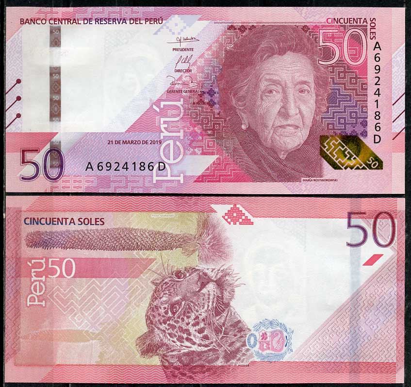 Перу 50 солей 2019 Мария Ростворовский, ягуар Pick 198  бумага  UNC (пресс) 451-657-1