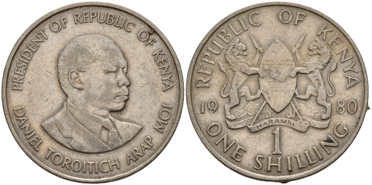 Кения 1 шиллинг 1980 Дэниэл Торойтич арап Мои (1978-2002) KM 20 медно-никель 4157-126