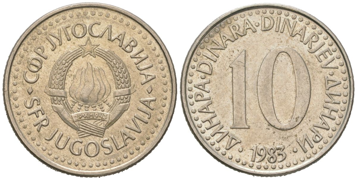Югославия 10 динаров 1983 KM 89 медно-никель 4591-812