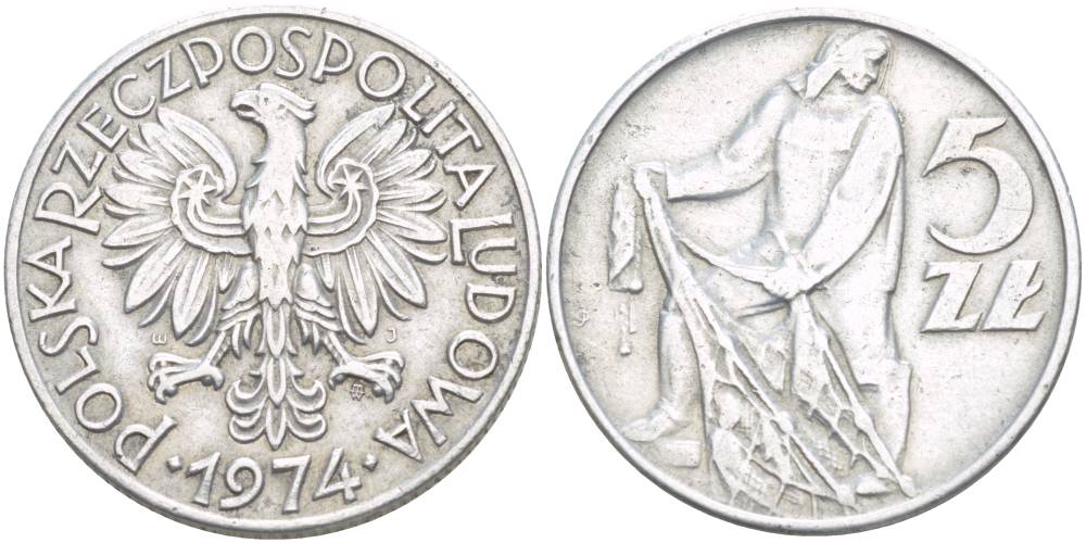 Польша 5 злотых 1974 MW, рыбак KM 47, Parchimowicz 220f алюминий 4542-1013