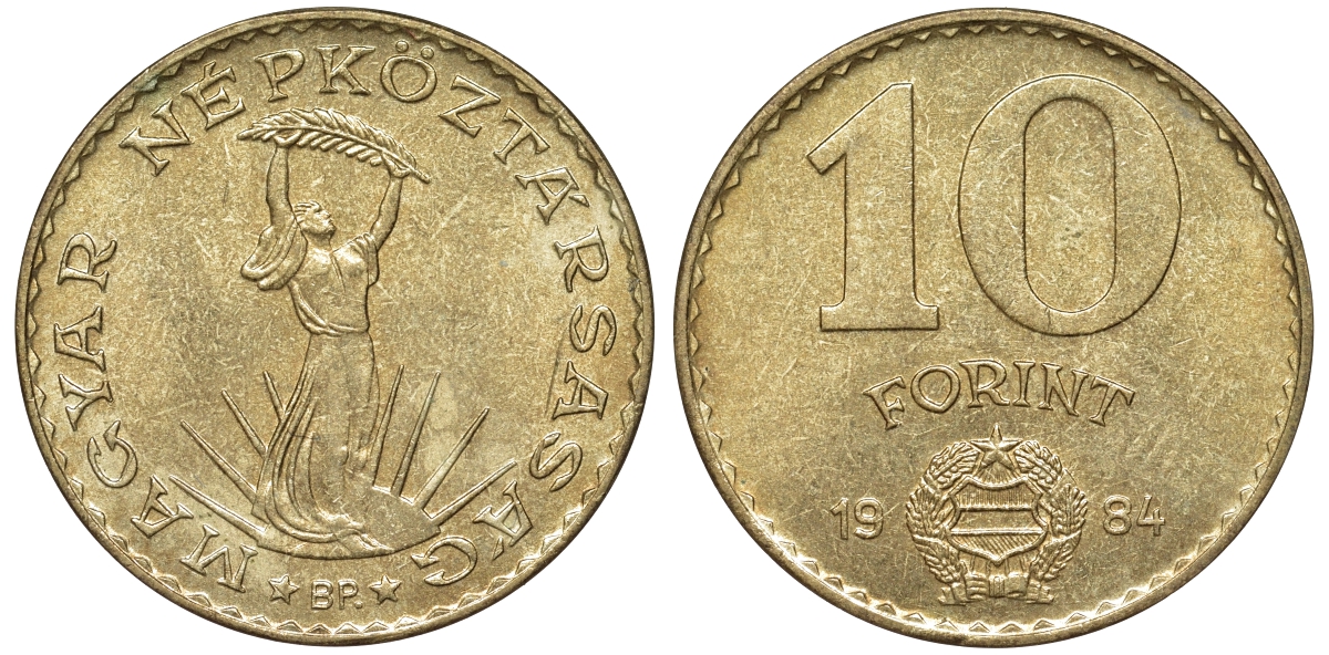 Венгрия 10 форинтов 1984 Статуя свободы KM 636 алюминиевая бронза 51-533