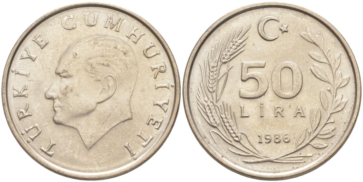 Турция 50 лир 1986 Кемаль Ататюрк KM 966 медь никель цинк 215-1033