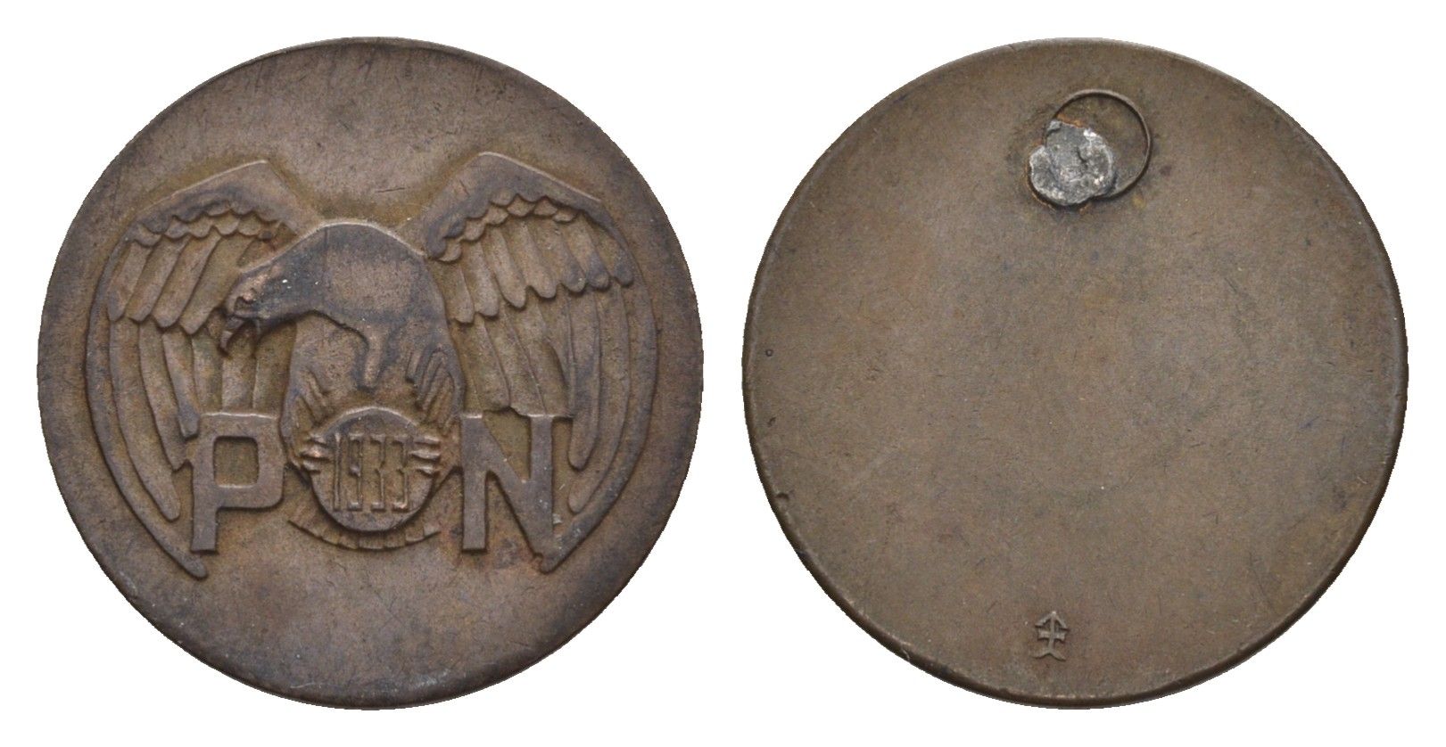 Польша жетон "Национальный займ" 1933 диаметр 20 мм, вес 2,8 гр медь 4396-936