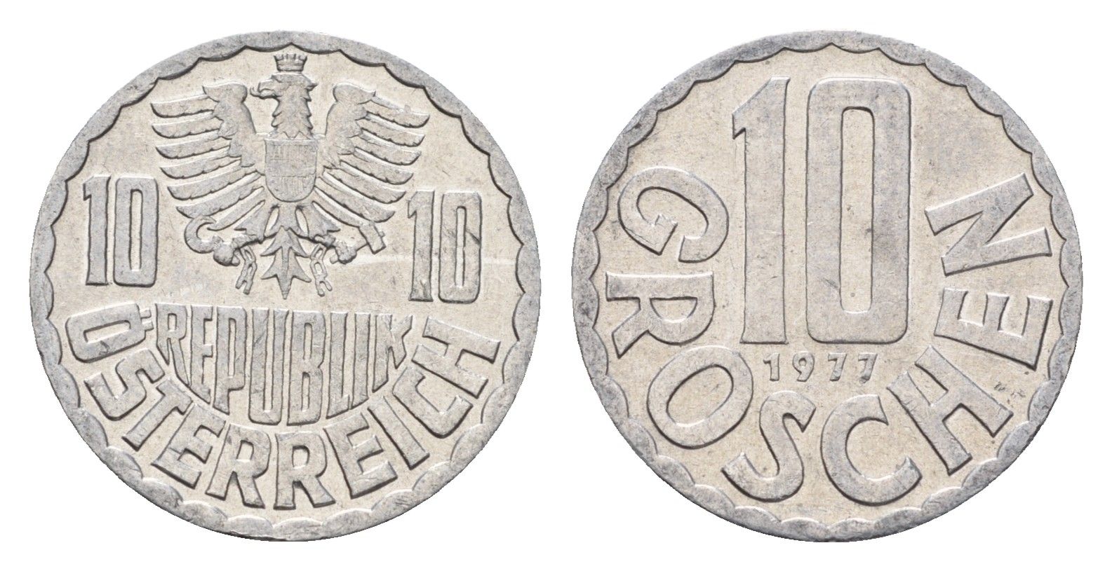 Австрия 10 грошей 1977 KM 2878 алюминий 4669-711