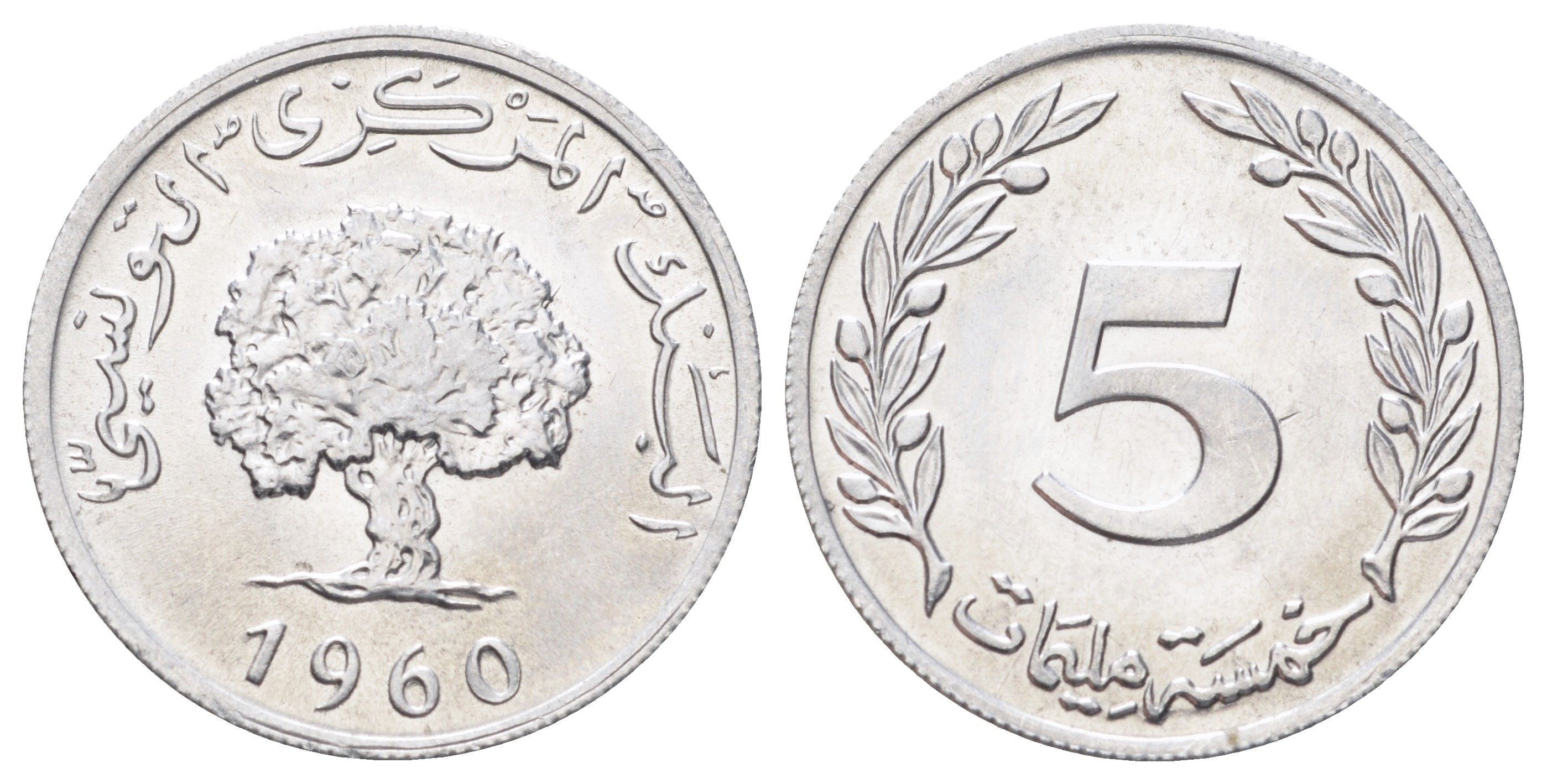 Тунис 5 миллимов 1960 пробковый дуб KM 282 алюминий UNC 4699-1042