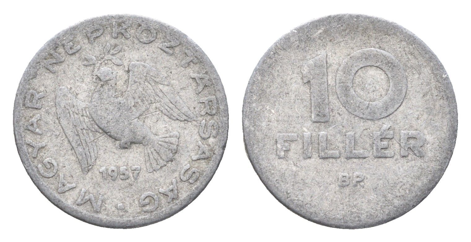 Венгрия 10 филлеров 1957 BP KM 547 алюминий 4665-748