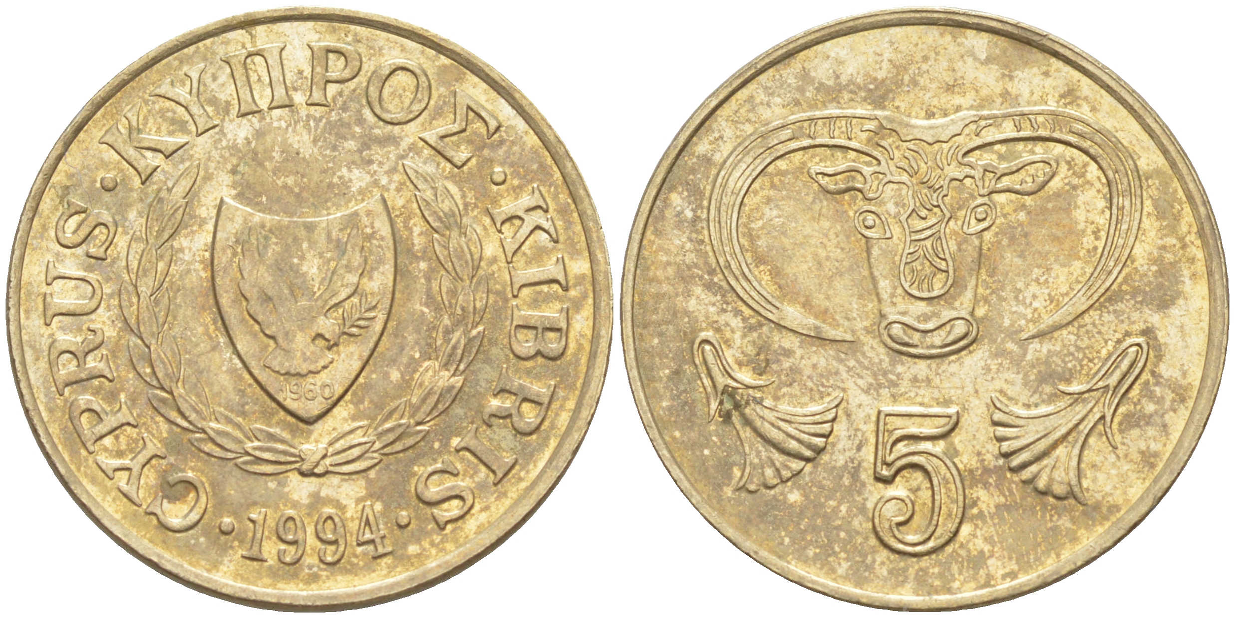 КИПР 5 ЦЕНТОВ 1994 KM 55.3 никель латунь 63-416