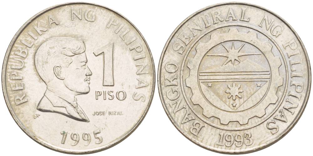 ФИЛИППИНЫ 1 ПИСО 1995 УЧЁНЫЙ ПИСАТЕЛЬ И ПОЭТ ХОСЕ РИСАЛЬ KM 269 медно-никель 4544-547