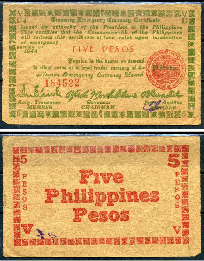 Филиппины 5 песо 1944 партизанские деньги Pick S675 бумага 6279-32-3-2