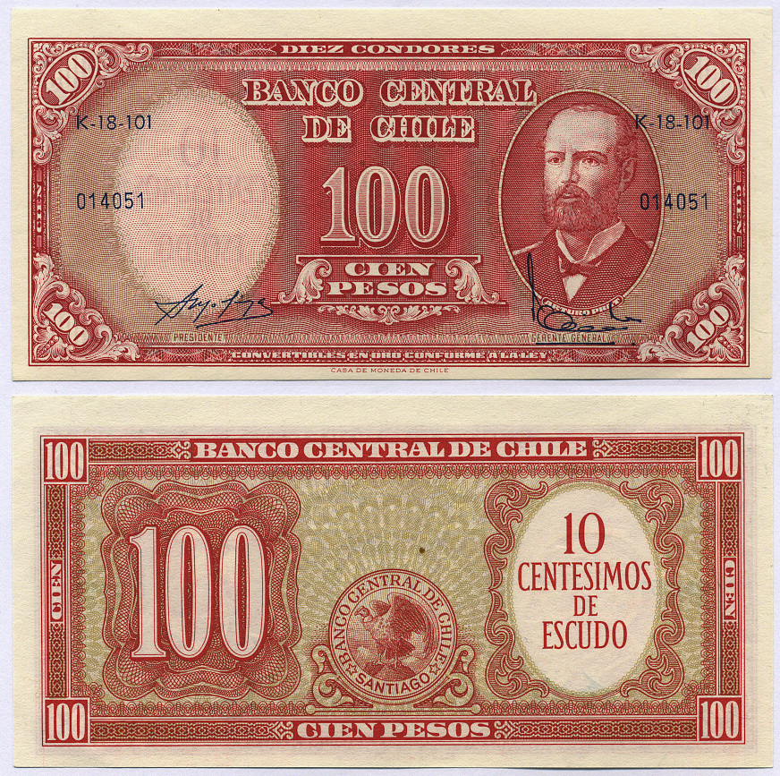 Чили 10 сентесимо ND (1960-1961) надпечатка на 100 песо, Артуро Прат Pick 127a бумага aUNC 435-31-1-2