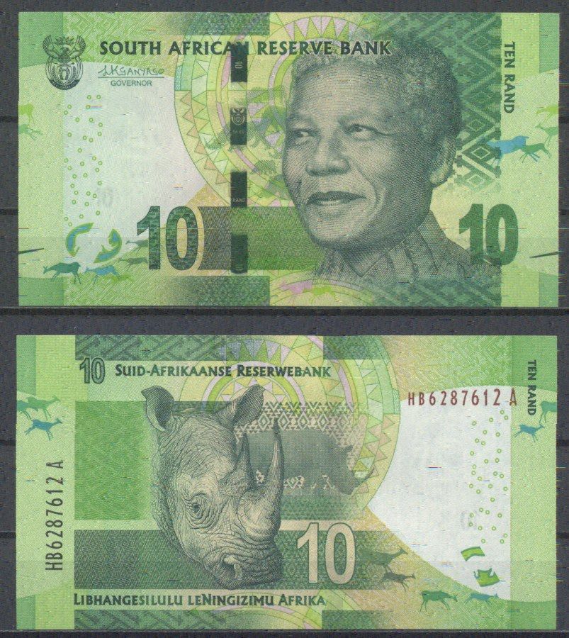 ЮАР 10 рандов ND (2013-2016) Pick 138 b бумага UNC (пресс) 7214-34-2-1