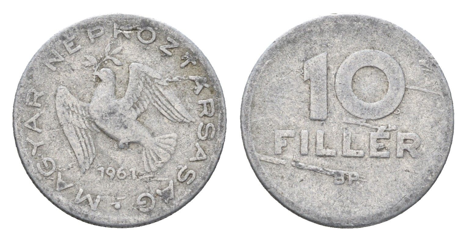 Венгрия 10 филлеров 1961 BP KM 547 алюминий 4664-968