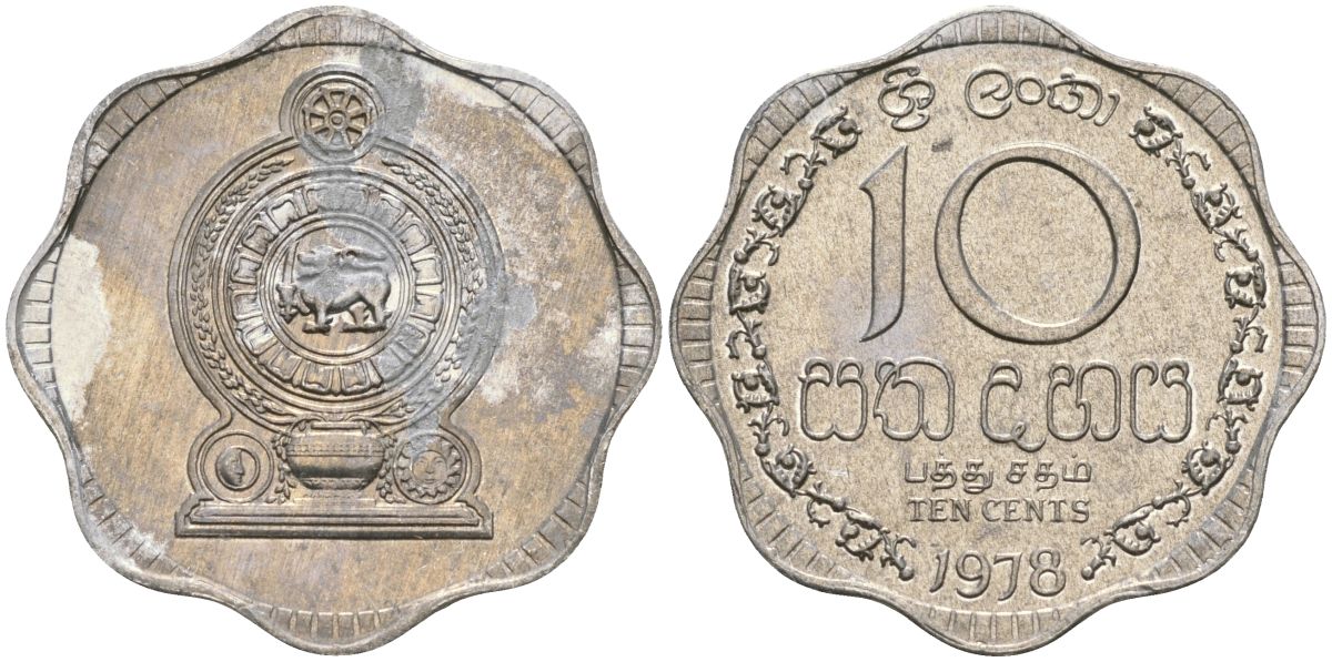 Шри-Ланка 10 центов 1978 KM 140a алюминий 4135-1232