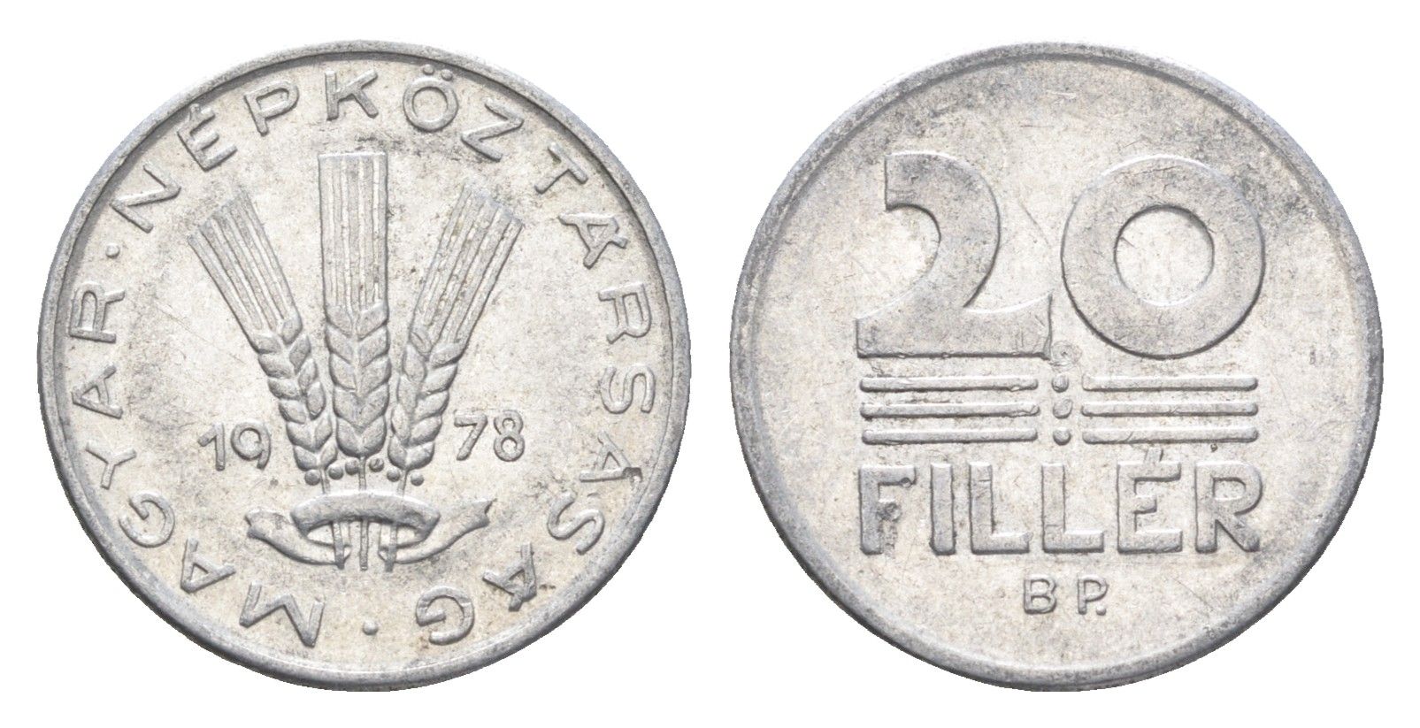 Венгрия 20 филлеров 1978 BP KM 573 алюминий 4665-1134