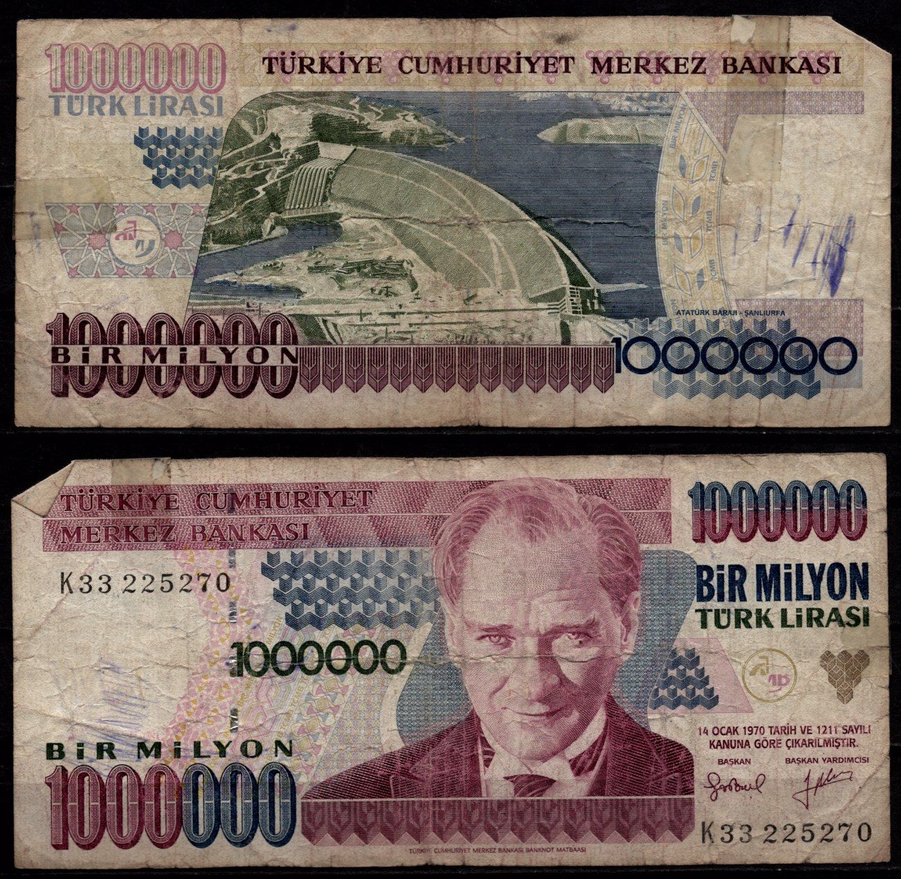 Турция 1000000 турецких лир 1970 Президент Мустафа Кемаль Ататюрк, плотина Ататюрк, провинции Шанлыурфа и Адияман Pick 209 c бумага 7523-16-3-1