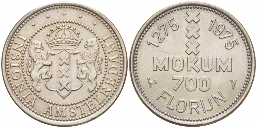 Нидерланды жетон, 700 флоринов 1975 (1275-1975) 700 лет городу Амстердаму, герб Амстердама медно-никель UNC 3457-921