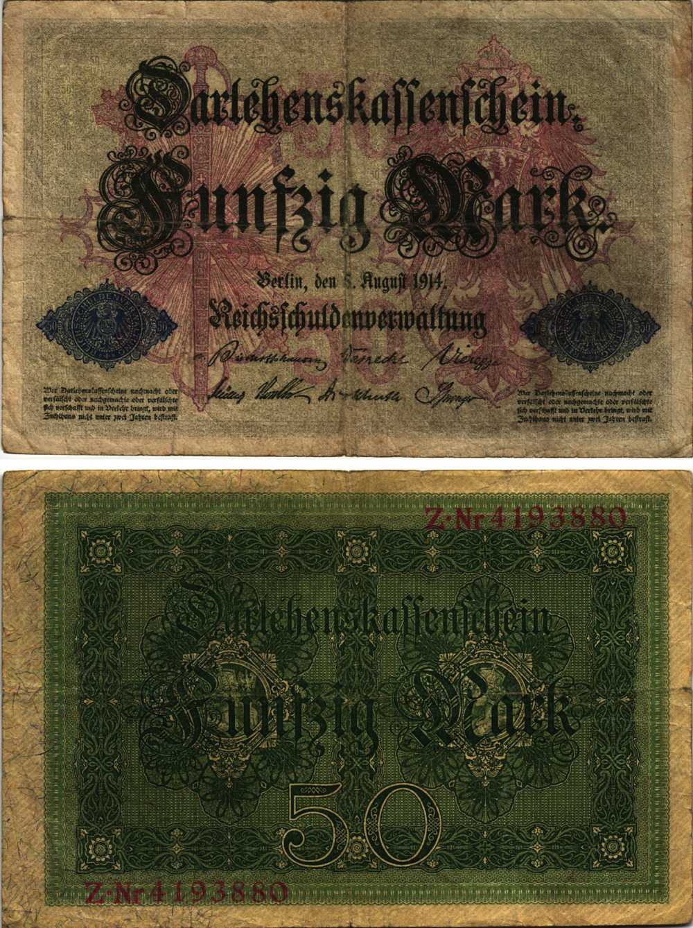 ГЕРМАНИЯ 50 МАРОК 1914 5 АВГУСТА 1914, СЕМИЗНАЧНЫЙ НОМЕР Pick 49b бумага 8609-47-2