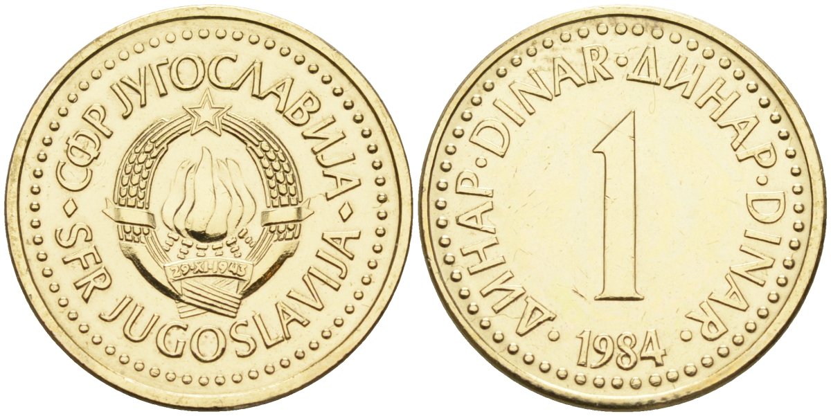 Югославия 1 динар 1984 KM 86 никель латунь 4582-1016