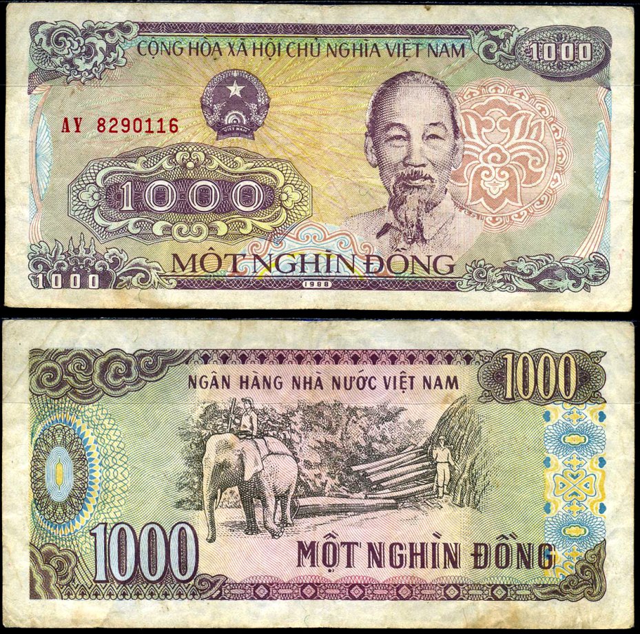 Вьетнам 1000 донгов 1988 Хо Ши Мин, маленькая серия Pick 106а бумага 8589-32-2-1